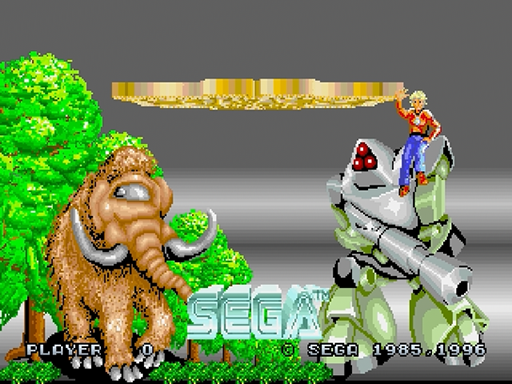 Space Harrier title screen for Sega Saturn